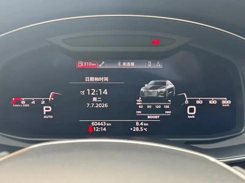 Audi A7 2019 55 TFSI quattro Competition — миниатюра 21