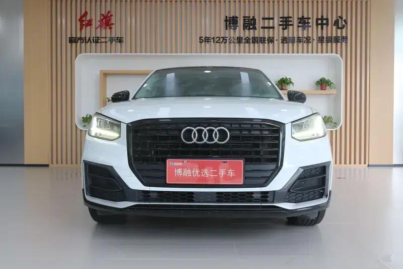 Audi Q2L 2020 35TFSI Progressive Dynamic Edition — миниатюра 2