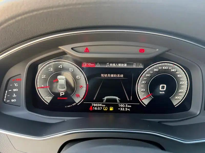 Audi A7L 2024 45 TFSI S-line Dream Crystal Package — миниатюра 12