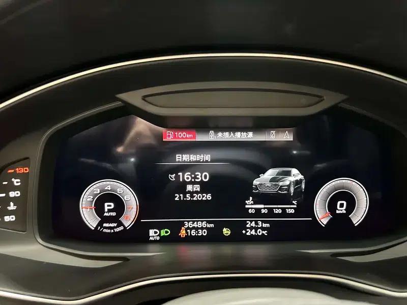 Audi A7L 2024 45 TFSI quattro Luxury Edition — миниатюра 13