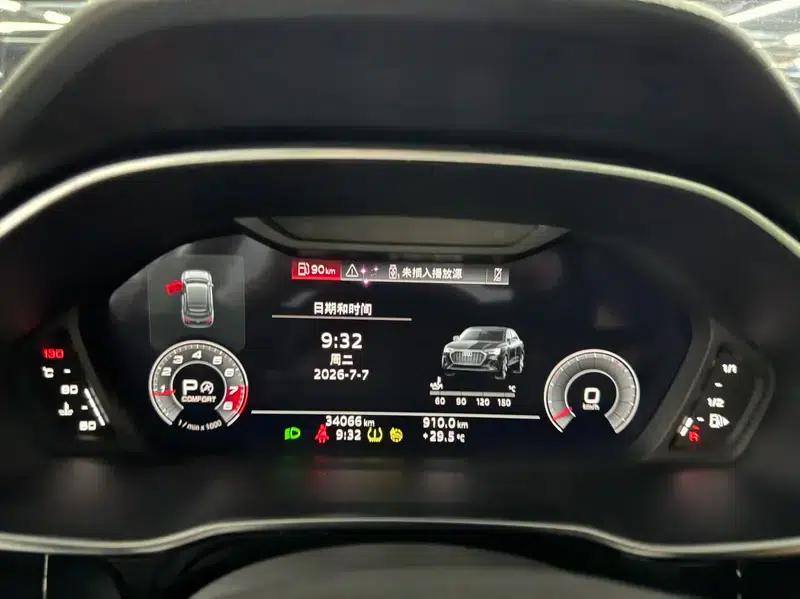 Audi Q3 Sportback 2022 45 TFSI quattro Fashion Edition — миниатюра 10