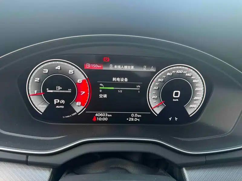 Audi Q5L Sportback 2022 40 TFSI Luxury — миниатюра 9