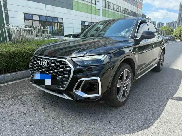 Audi Q5L Sportback 2022 40 TFSI Luxury