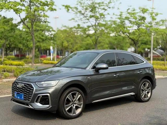 Audi Q5L Sportback 2022 40 TFSI Luxury