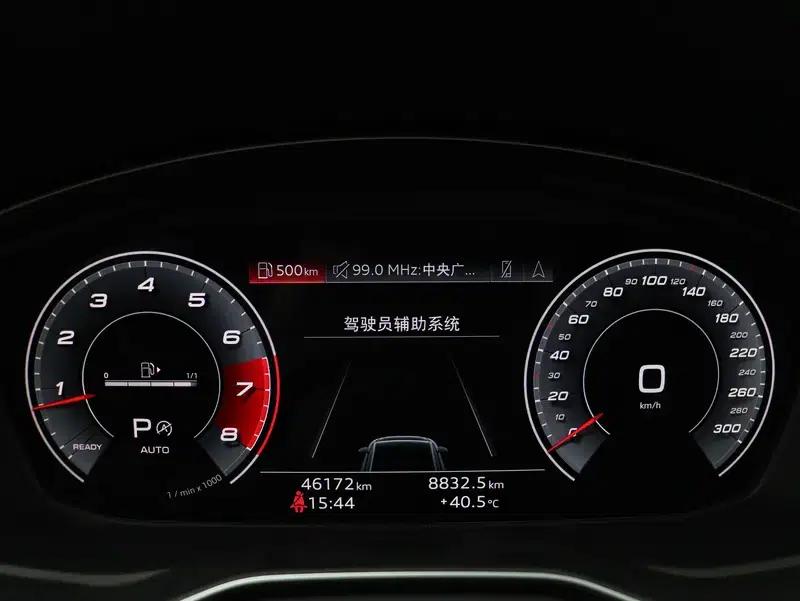 Audi S5 2022 3.0T Coupe — миниатюра 22