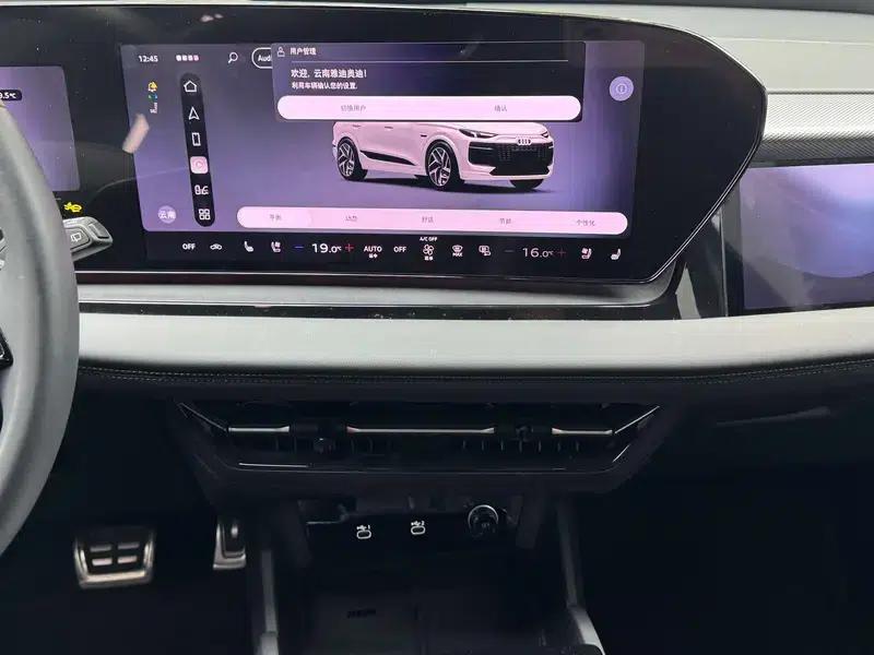 Audi Q6L e-tron 2026 First Edition — миниатюра 18