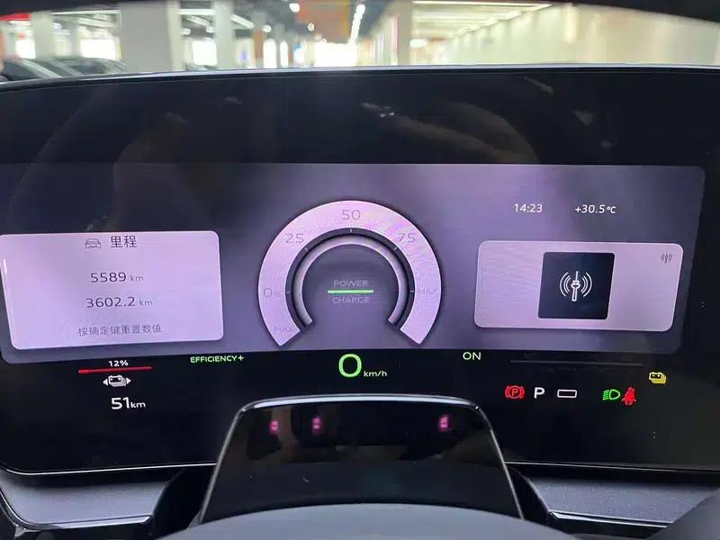 Audi Q6L e-tron 2026 First Edition — миниатюра 13
