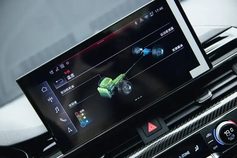Audi RS 5 2024 2.9T Sportback — миниатюра 12