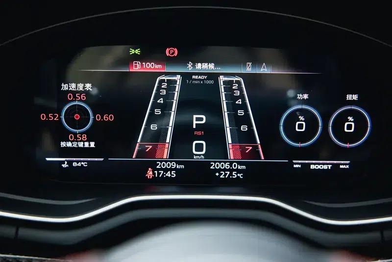Audi RS 5 2024 2.9T Sportback — миниатюра 29