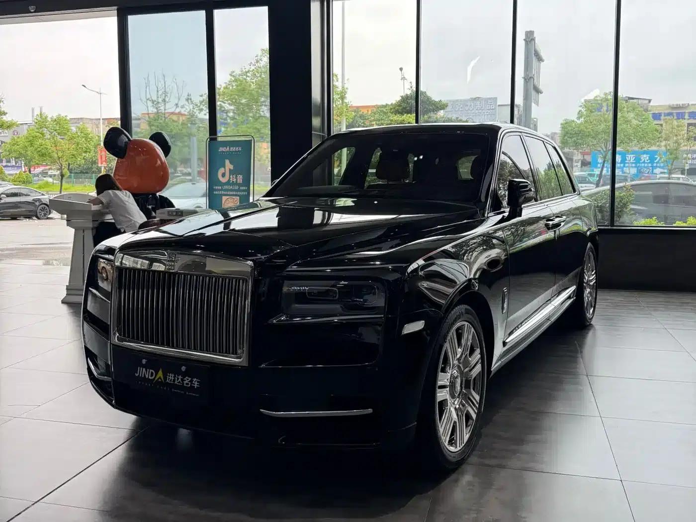 2022 Cullinan, four-seater version — миниатюра 1