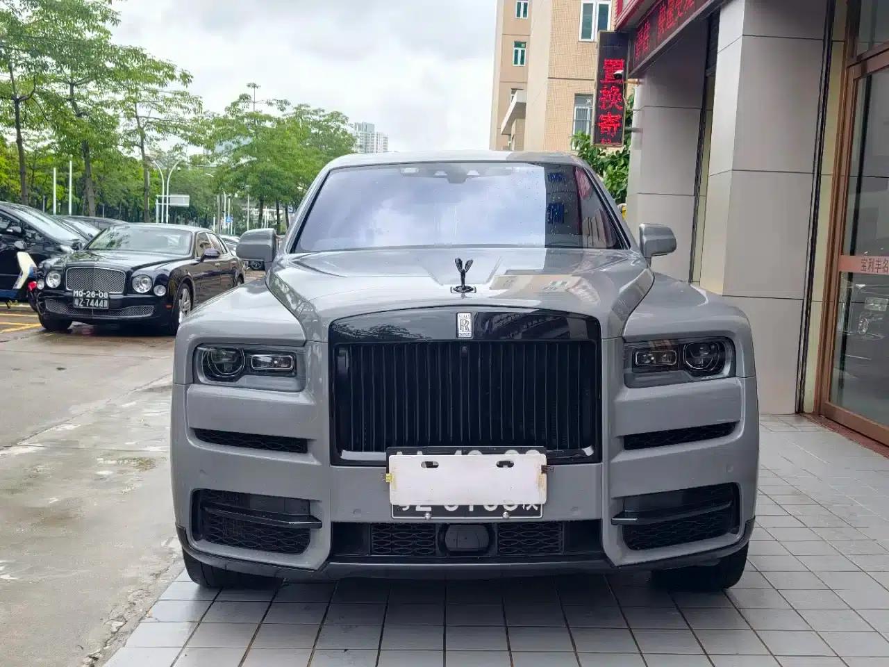 2018 Cullinan 5-seater — миниатюра 1