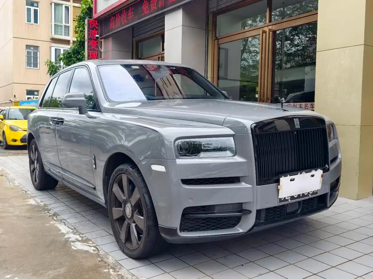 2018 Cullinan 5-seater — миниатюра 3