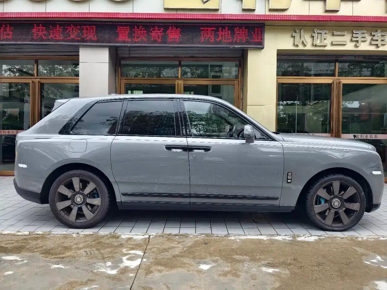2018 Cullinan 5-seater — миниатюра 9