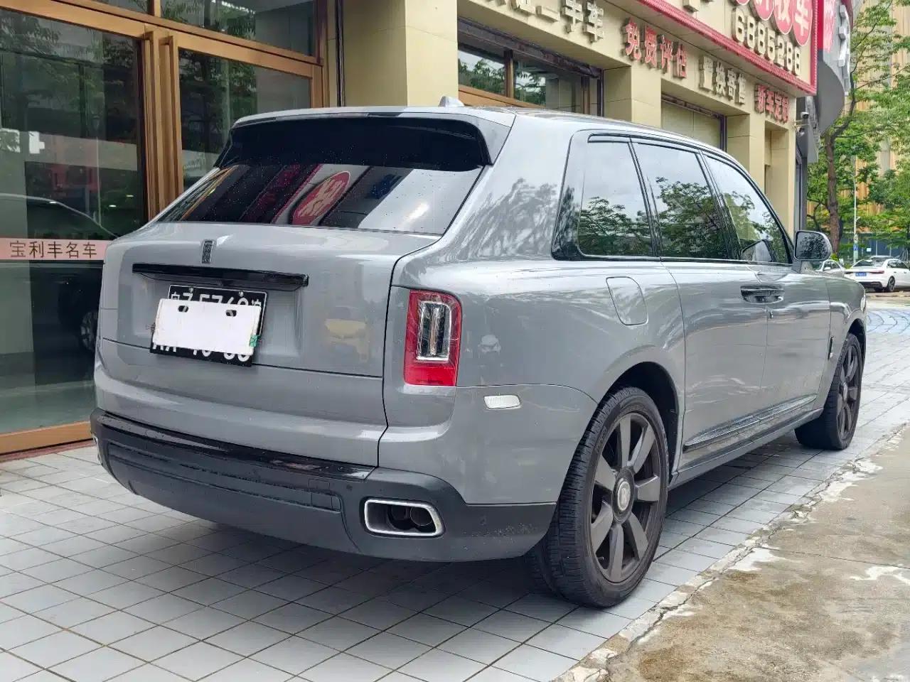 2018 Cullinan 5-seater — миниатюра 10