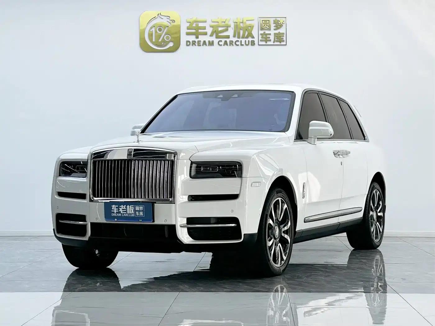 2018 Cullinan 5-seater — миниатюра 1
