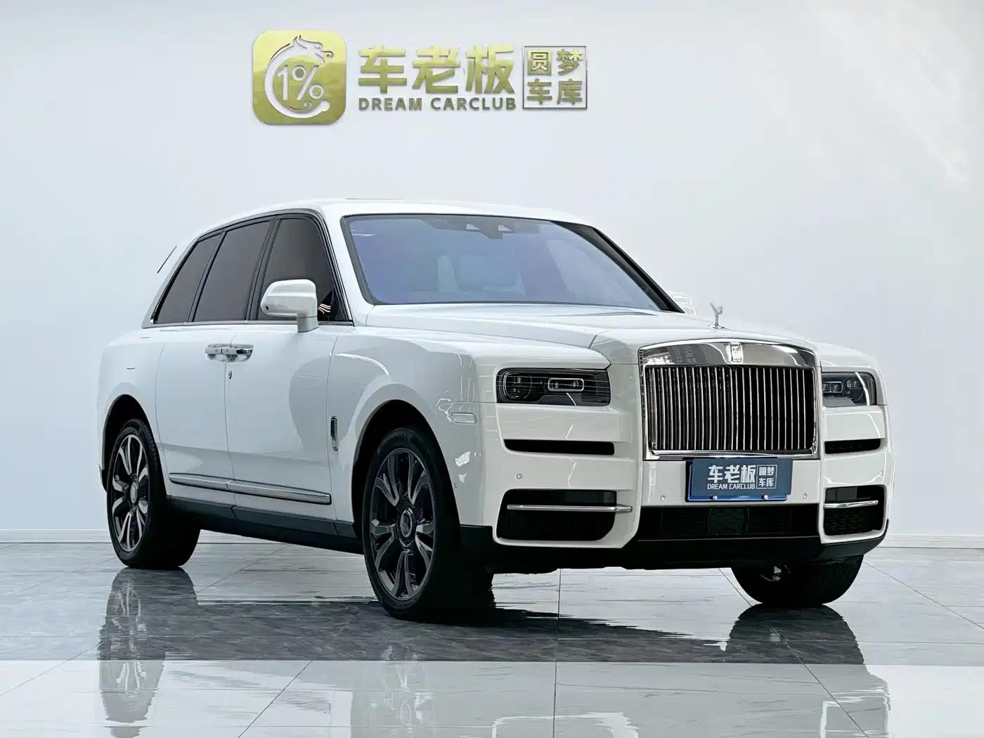 2018 Cullinan 5-seater — миниатюра 3