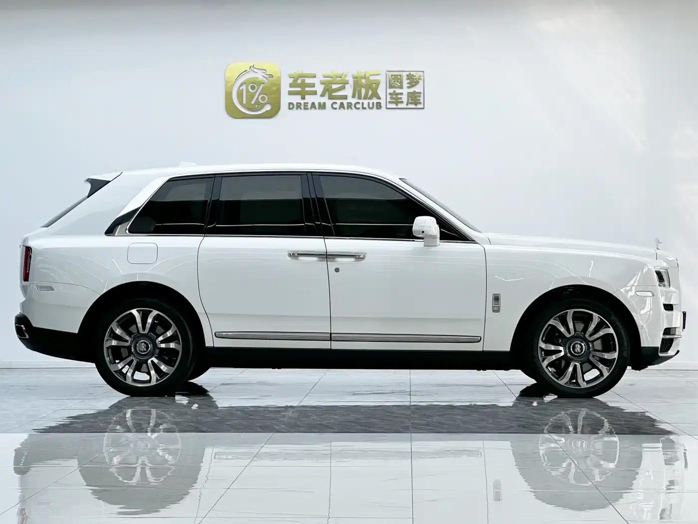 2018 Cullinan 5-seater — миниатюра 7