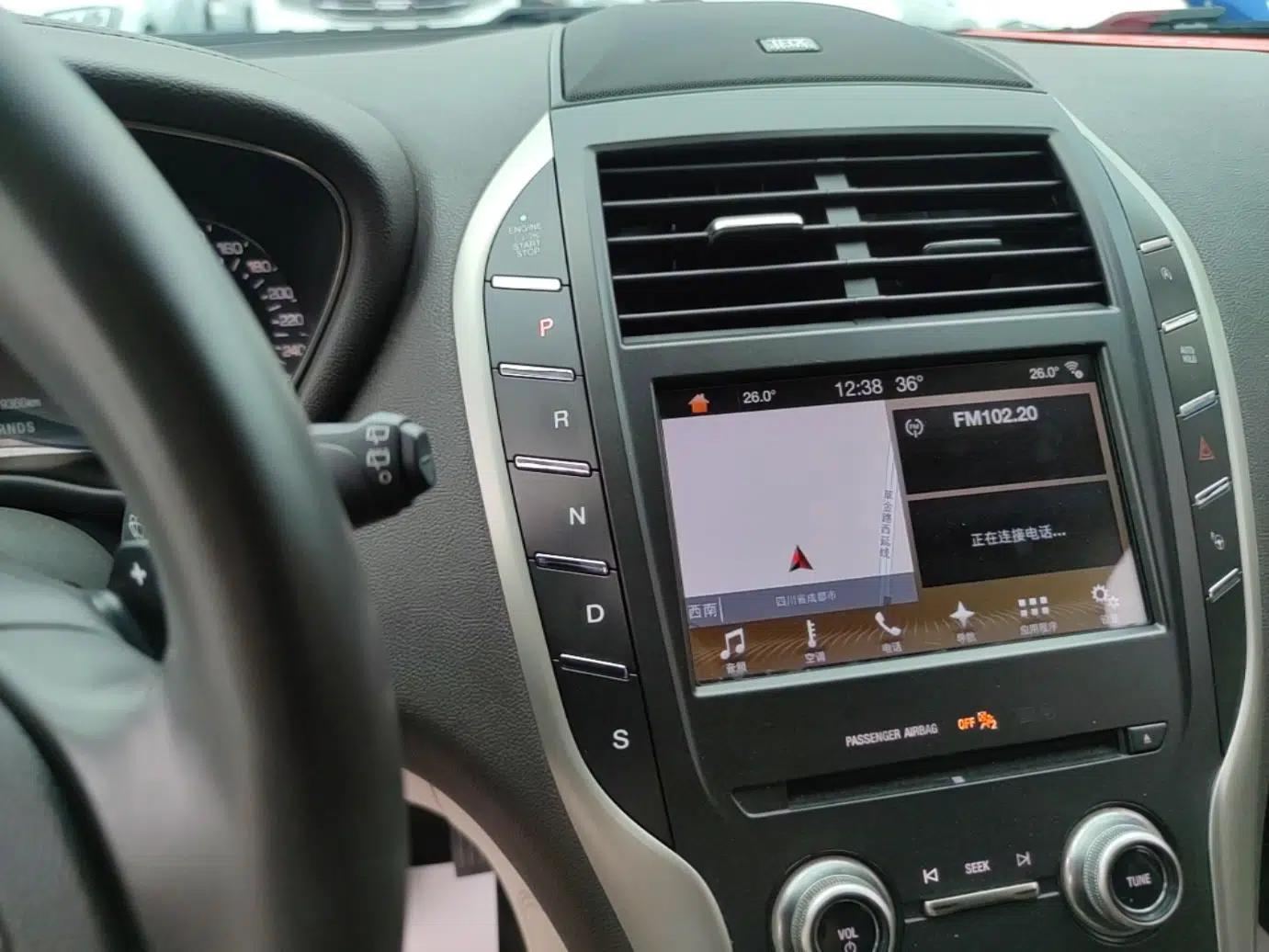 Lincoln MKC 2018 2.0T Two-Wheel Drive Luxury Edition — миниатюра 21
