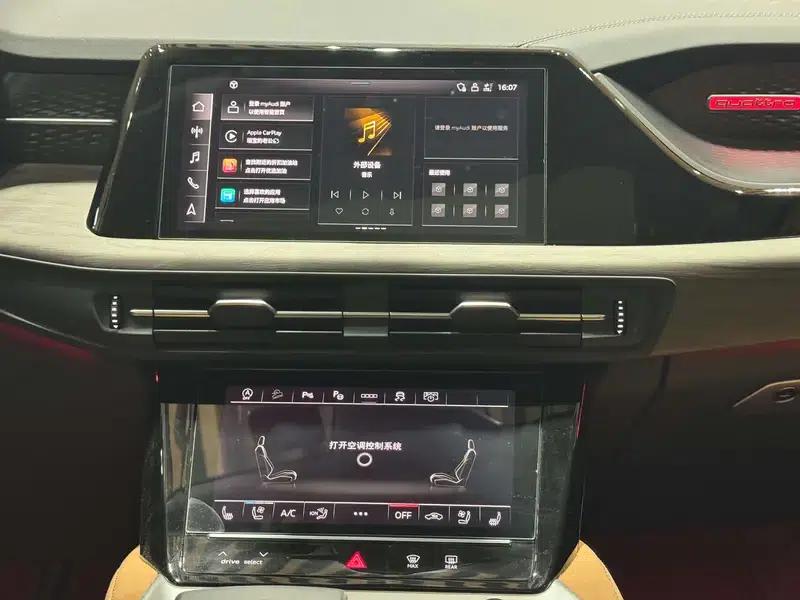 Audi Q6 2024 45TFSI quattro Qiyun Edition Yulin Package 6-seater — миниатюра 10