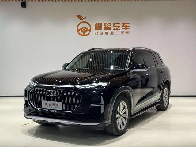 Audi Q6 2024 45TFSI quattro Qiyun Edition Yulin Package 6-seater