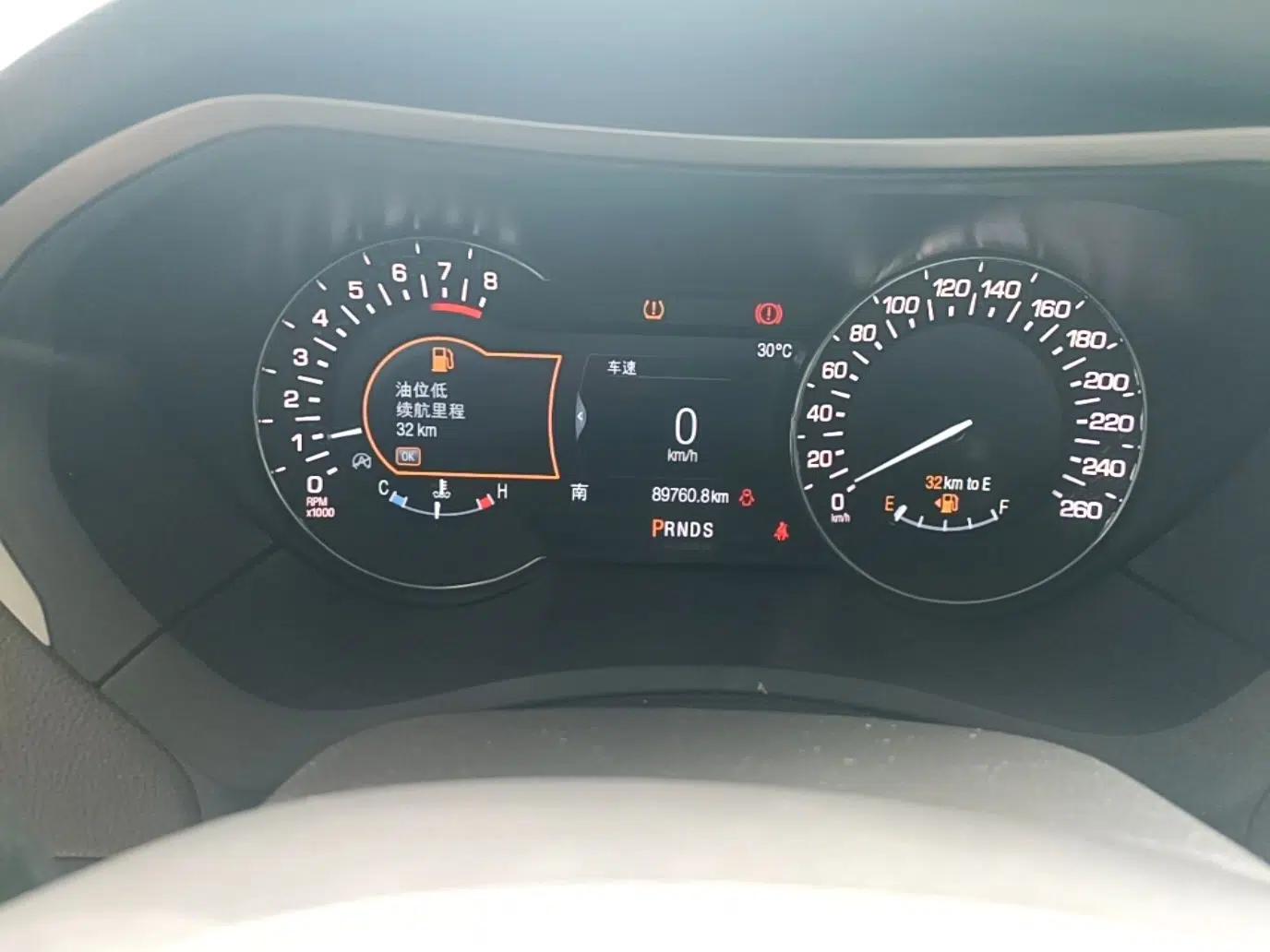 Lincoln MKZ 2019 2.0T Luxury Edition China VI — миниатюра 14