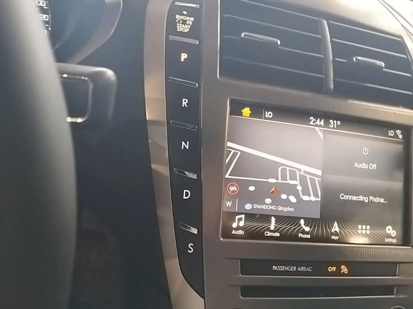 Lincoln MKZ 2017 2.0T Luxury Edition — миниатюра 16