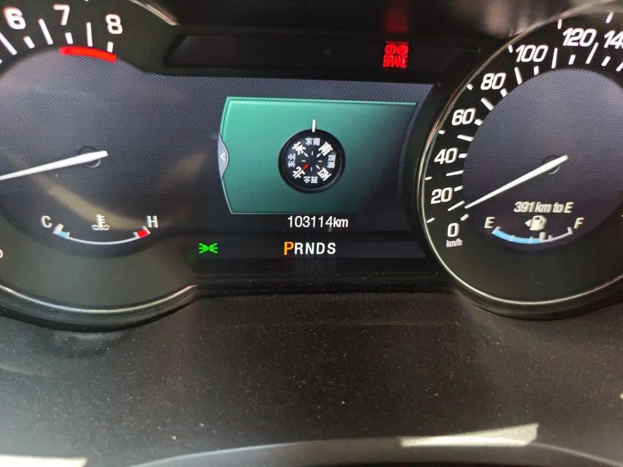 Lincoln MKZ 2014 2.0T Luxury Edition — миниатюра 12