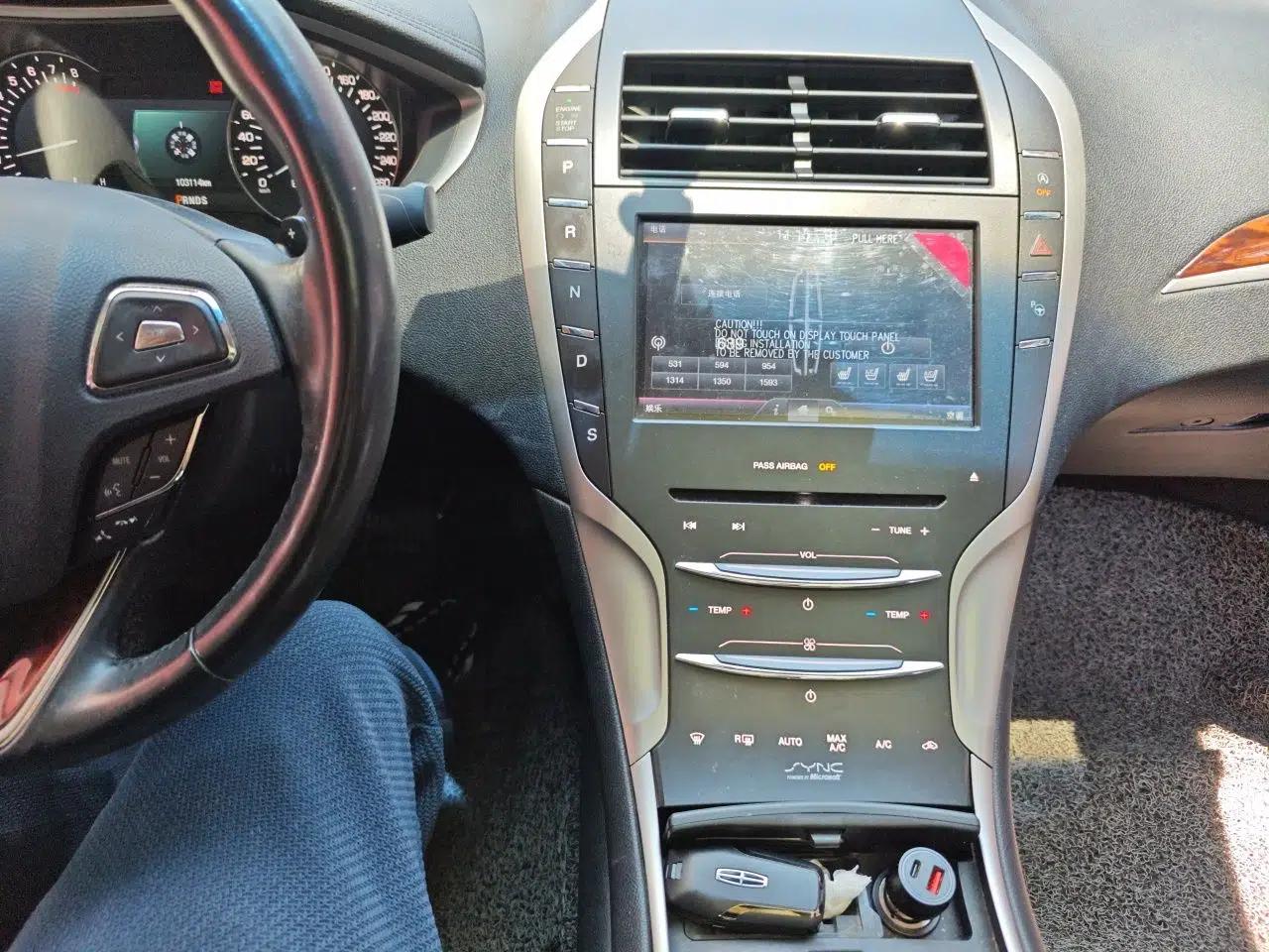 Lincoln MKZ 2014 2.0T Luxury Edition — миниатюра 13