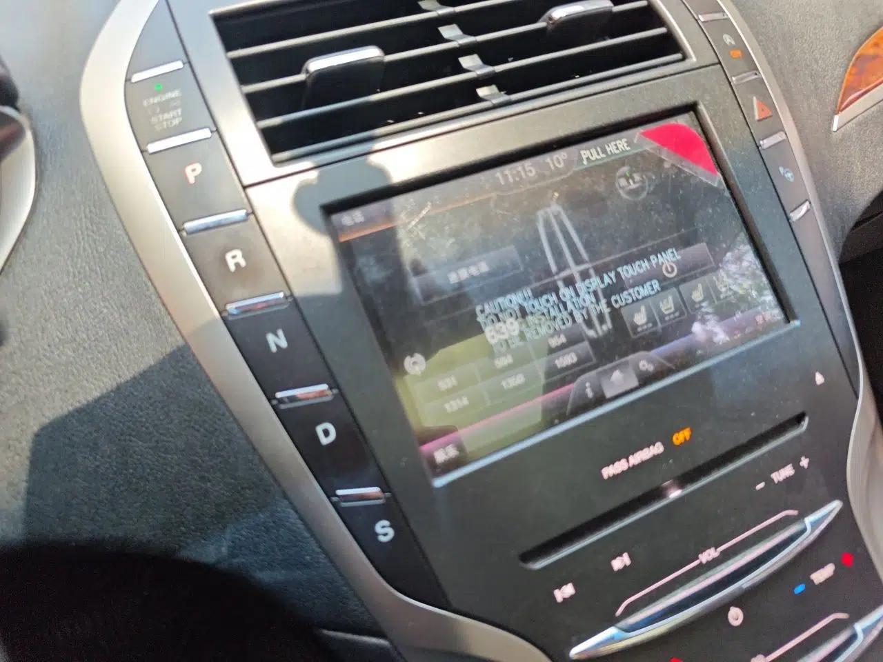 Lincoln MKZ 2014 2.0T Luxury Edition — миниатюра 14