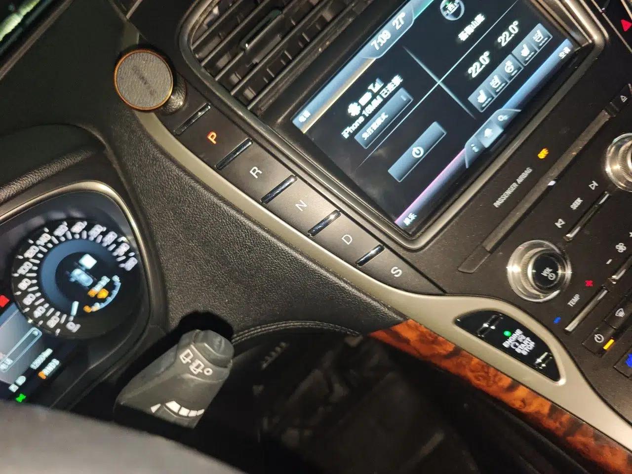 Lincoln MKX 2015 2.7T Four-Wheel Drive Prestige Edition — миниатюра 14
