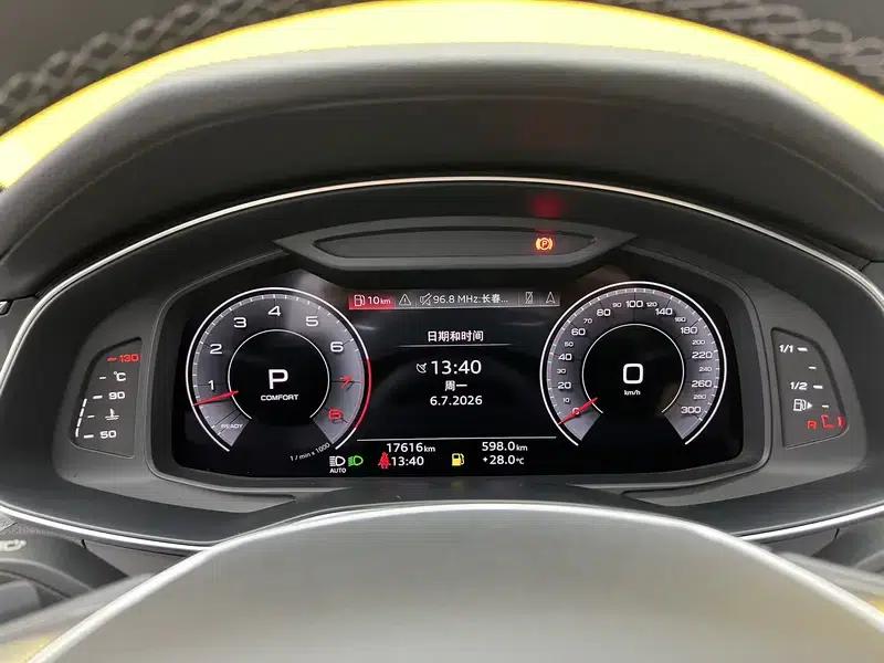 2024 Audi A6 (Imported) allroad quattro Explorer 55 TFSI Premium Off-Road Model — миниатюра 18