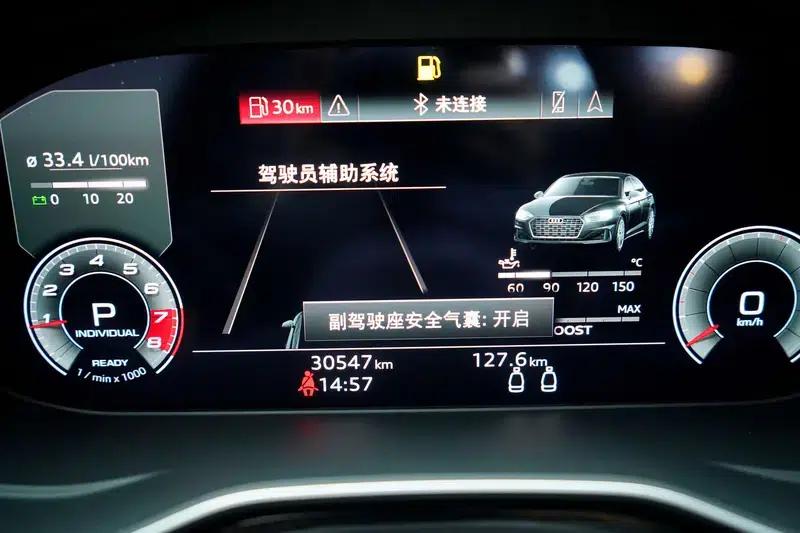 Audi A5 2021 Coupe 45 TFSI quattro Premium Dynamic Edition — миниатюра 12