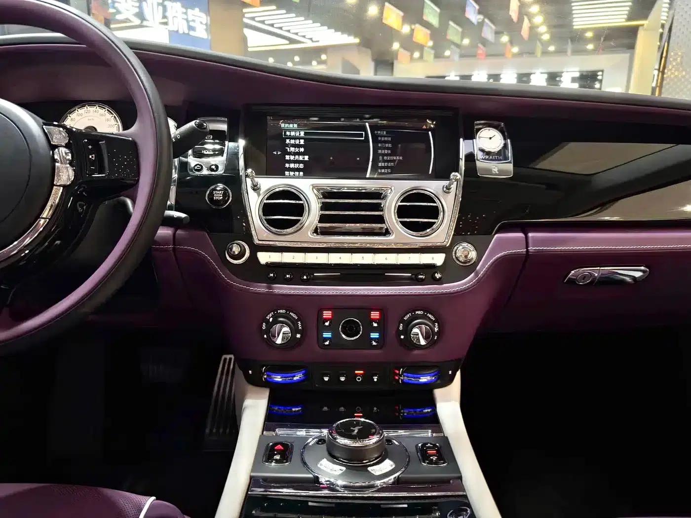 2018 Phantom 6.6T Standard Edition — миниатюра 18
