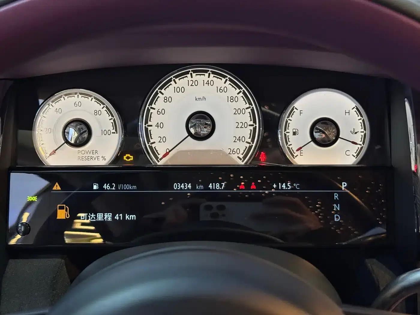 2018 Phantom 6.6T Standard Edition — миниатюра 7
