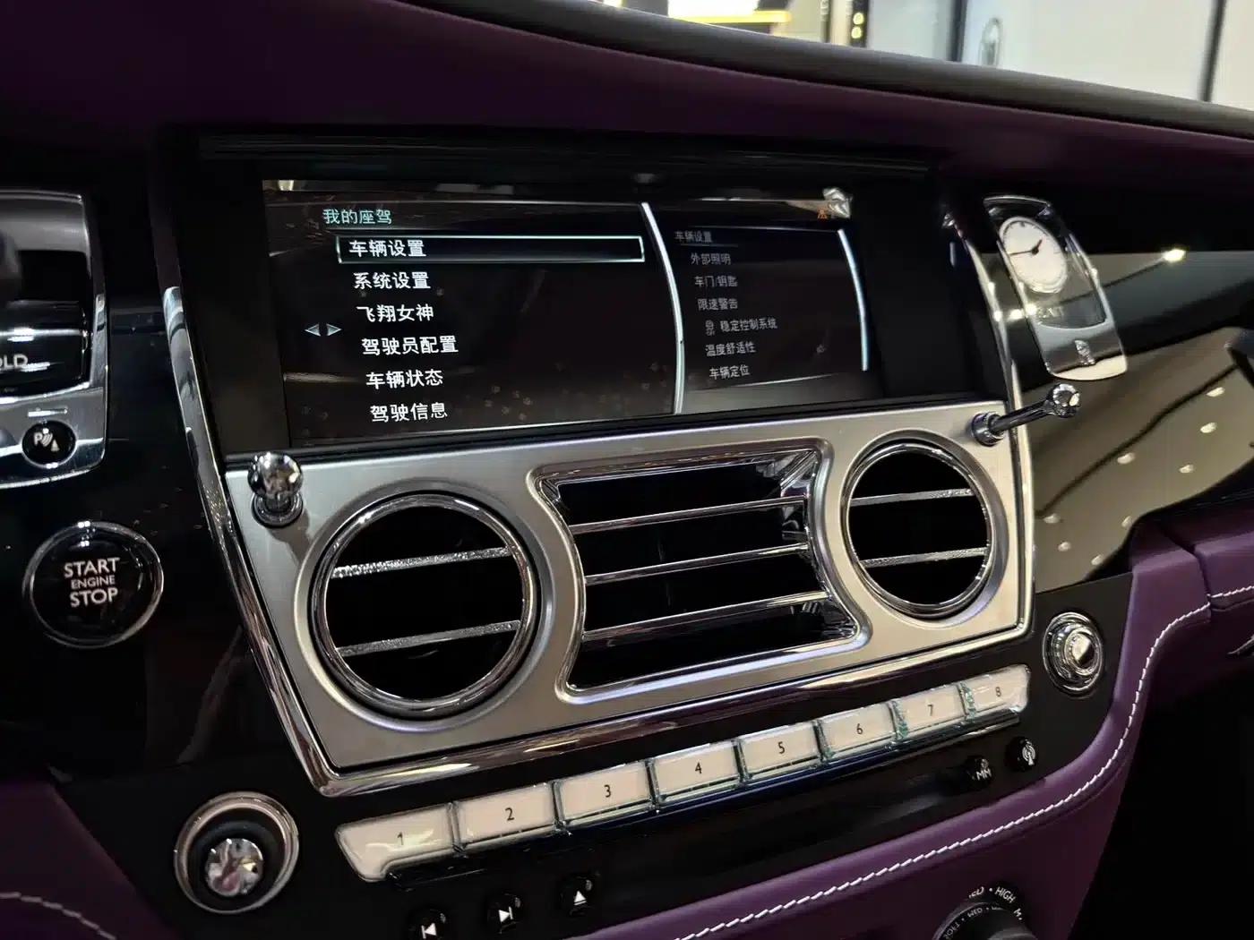 2018 Phantom 6.6T Standard Edition — миниатюра 9