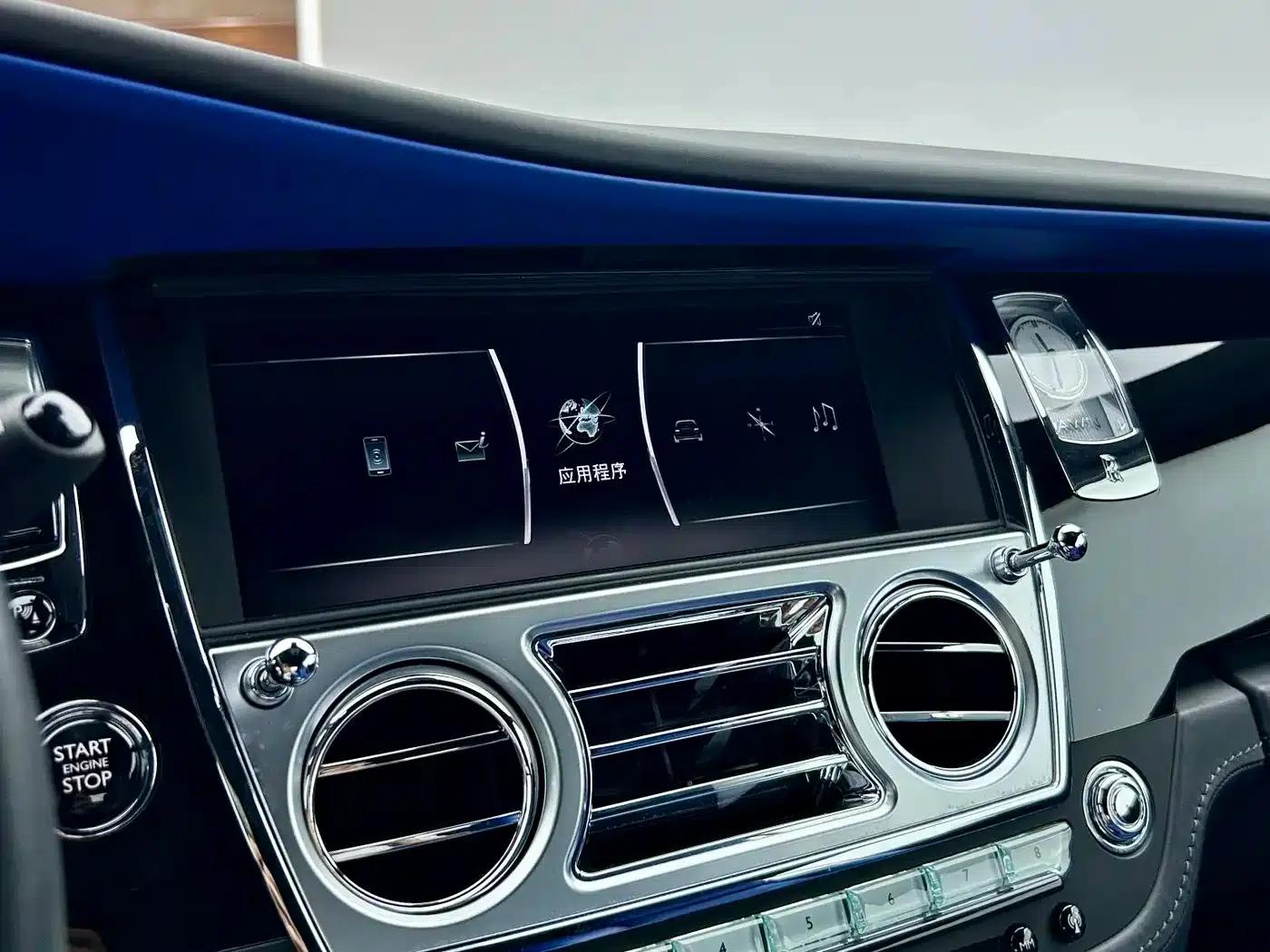 2018 Dawn 6.6T Standard Edition — миниатюра 11
