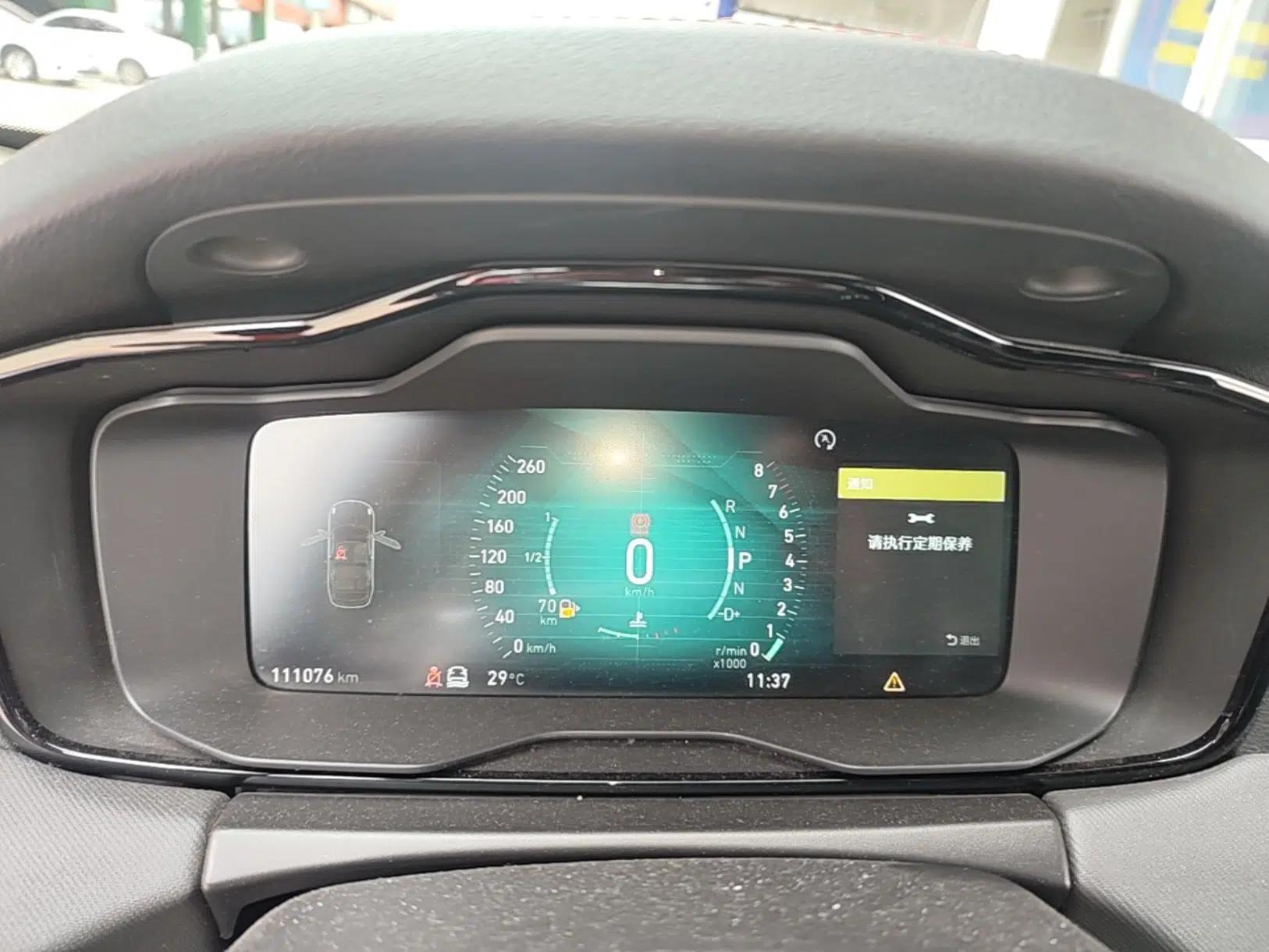 Lynk & Co 01 2019 2.0T Four-Wheel Drive Genie Pro Version China V Emission Standard — миниатюра 14