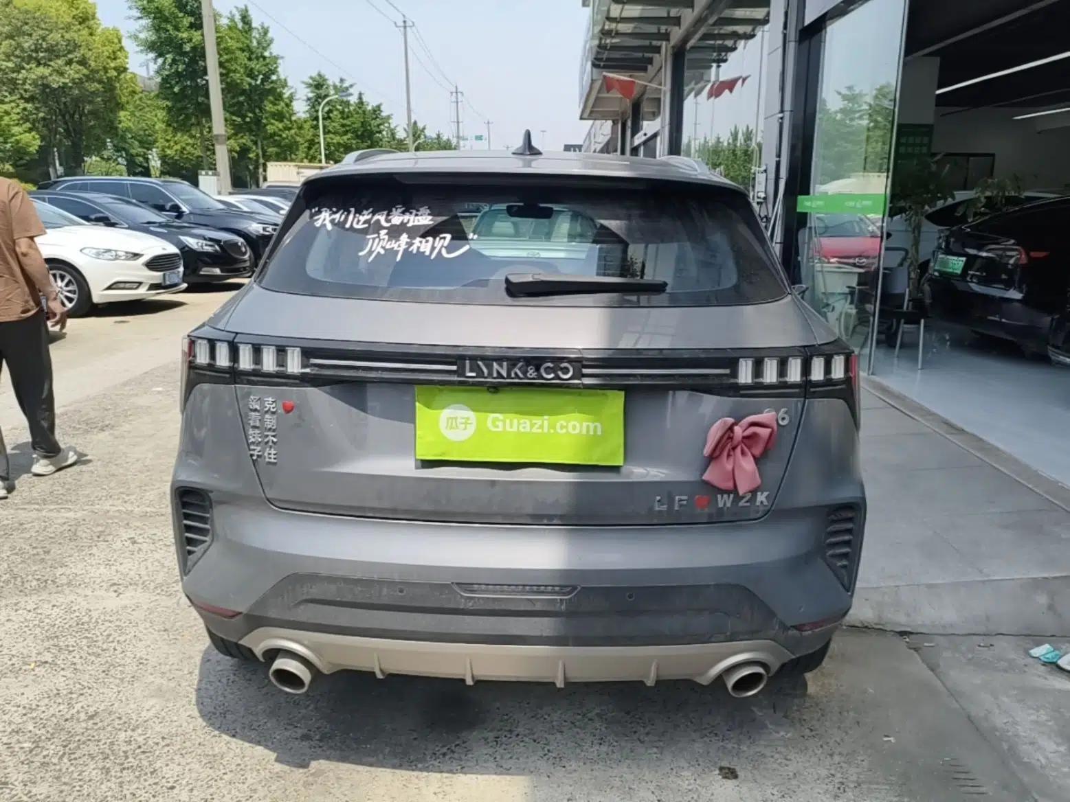 Lynk & Co 06 2020 1.5T Type Plus — миниатюра 5