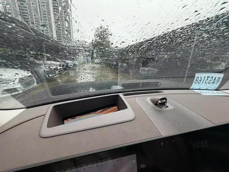 Wenjie M9 2025 Extended Range Max 5-Seat Version (192-line LiDAR) — миниатюра 14