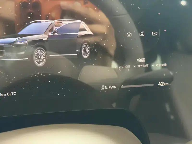 Wenjie M9 2025 Extended Range Max 5-Seat Version (192-line LiDAR) — миниатюра 21