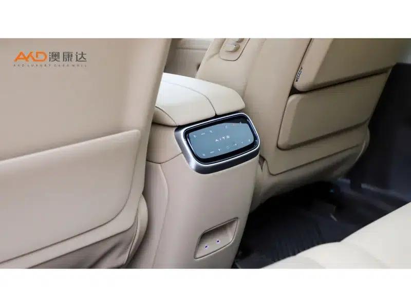 Wenjie M7 2024 Max 5-seater 4WD Intelligent Driving Edition — миниатюра 5