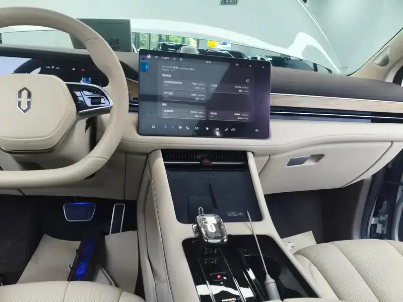 Wenjie M7 2024 Max 5-seater Rear-wheel Drive Intelligent Driving Edition — миниатюра 22