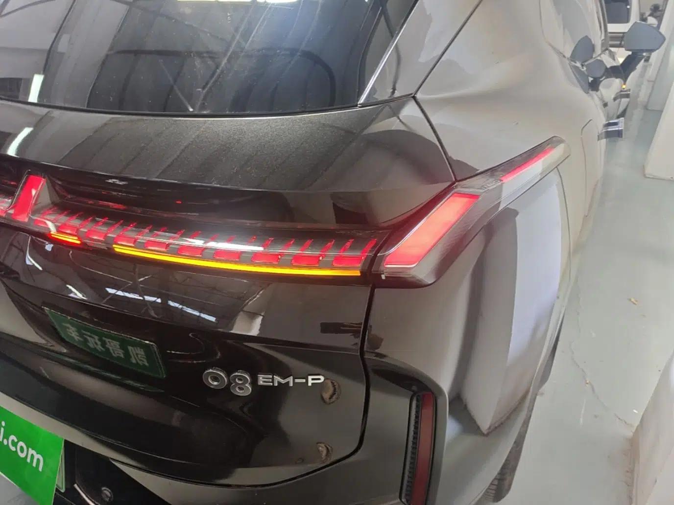 Lynk & Co 08 EM-P 2025 120km Long-Range Halo — миниатюра 9