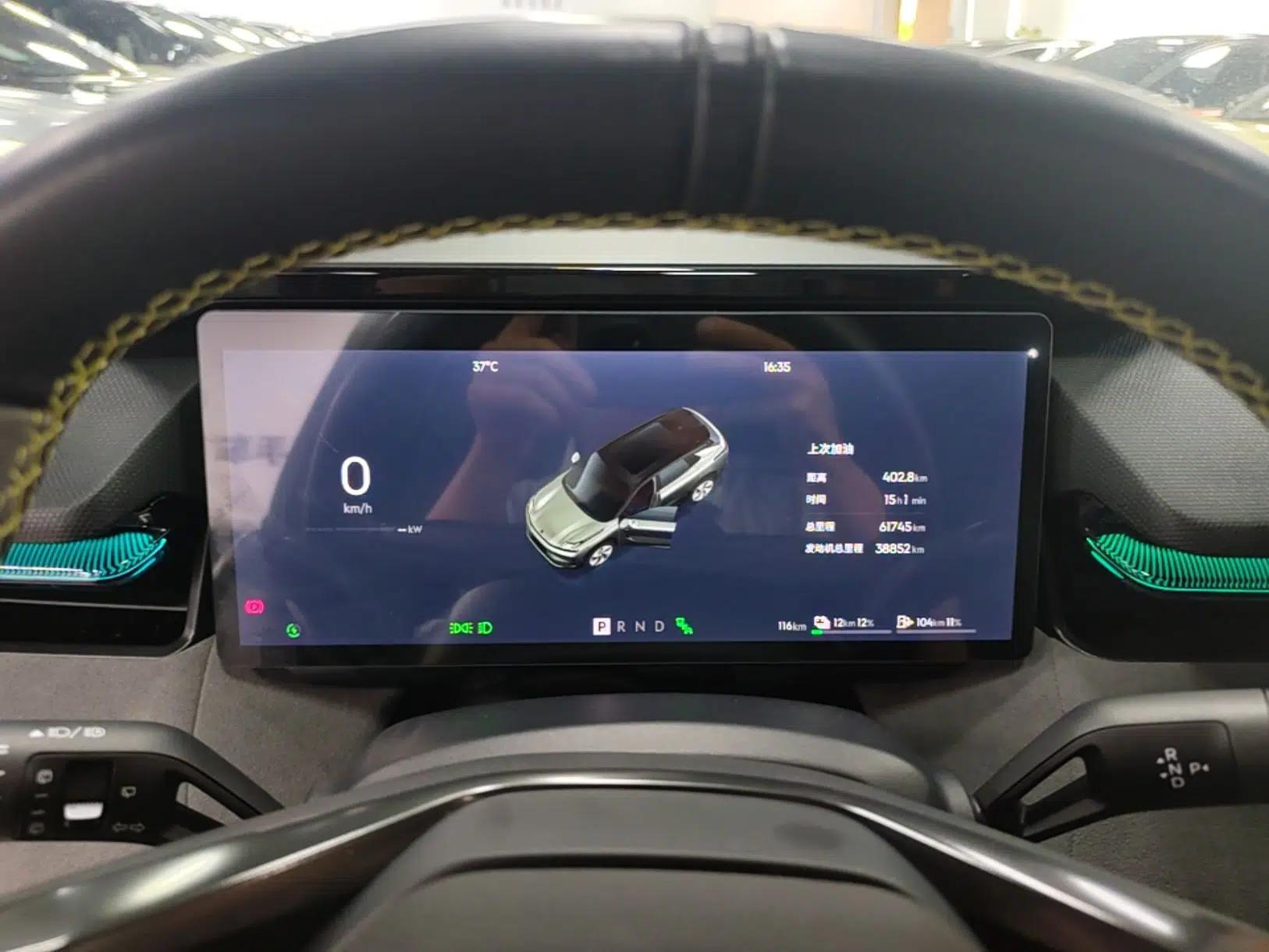 Lynk & Co 08 EM-P 2023 120km Long-Range Halo — миниатюра 19