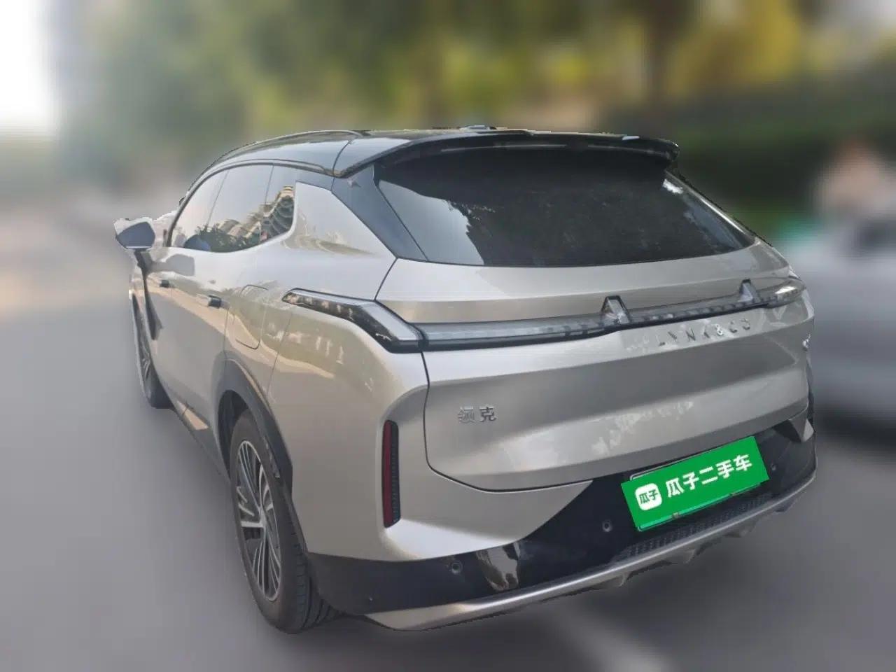 Lynk & Co 08 EM-P 2023 120km Long-Range Halo — миниатюра 4