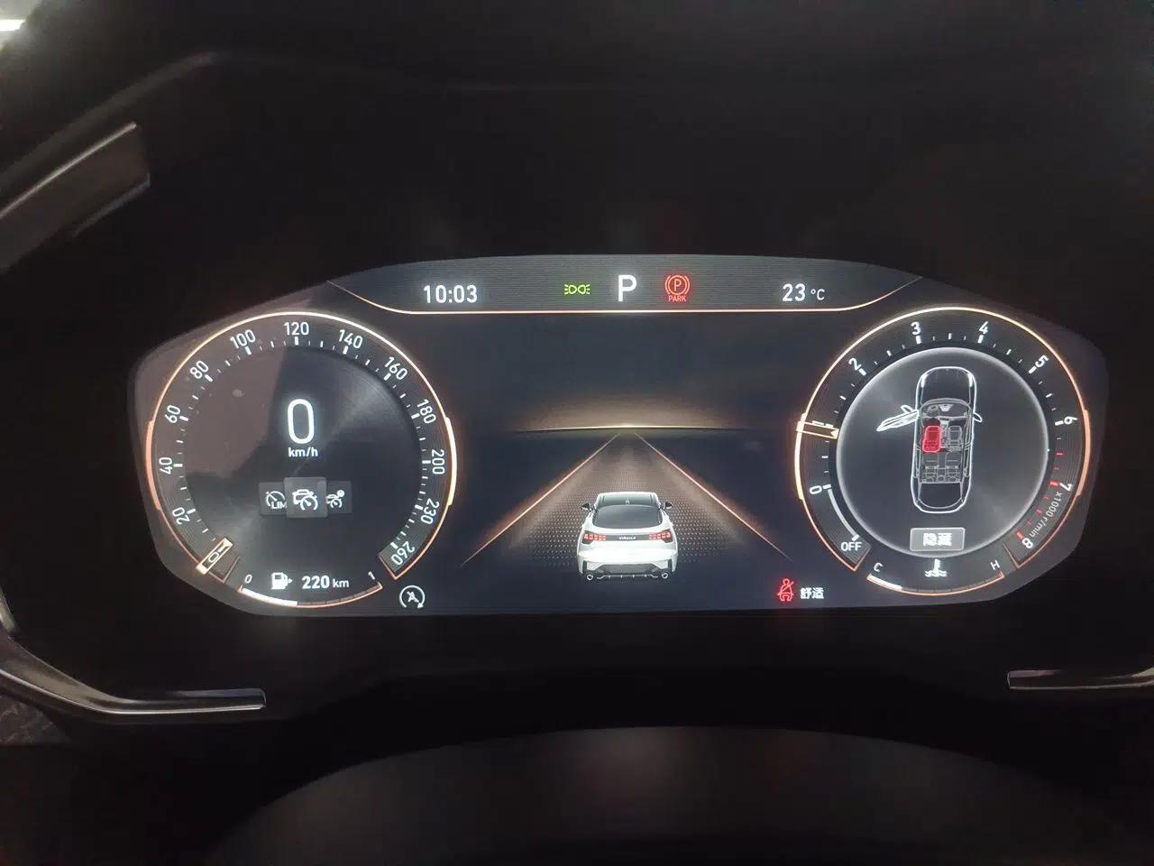 Lynk & Co 05 2020 2.0TD Two-Wheel Drive Zhaoyang Plus — миниатюра 11