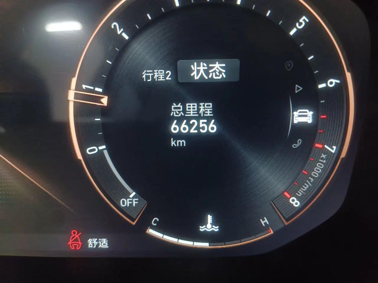 Lynk & Co 05 2020 2.0TD Two-Wheel Drive Zhaoyang Plus — миниатюра 12