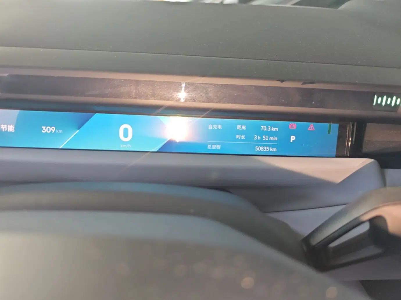 Lynk & Co Z10 2025 95 kWh 766 km Range Rear-Wheel Drive Max — миниатюра 19