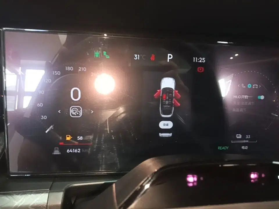 Lynk & Co 09 EM-P 2021 2.0T PHEV Halo Six-Seater — миниатюра 14