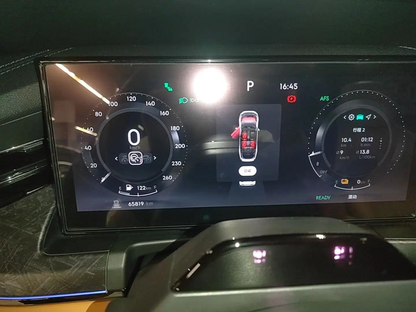 Lynk & Co 09 EM-P 2021 2.0T PHEV Halo Six-Seater — миниатюра 14